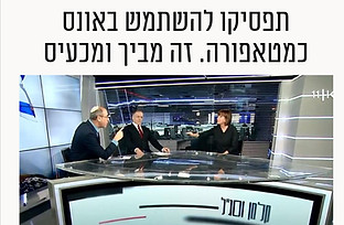 Annotation 2020-07-10 173152.jpg