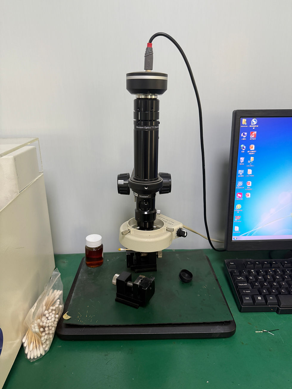 Terminal Cross-Section Analyzer
