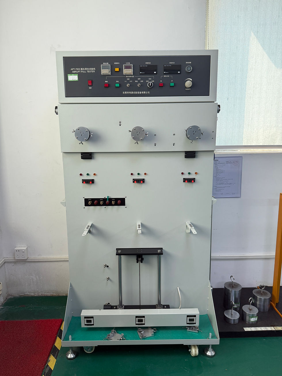 Connector Retention Force Tester
