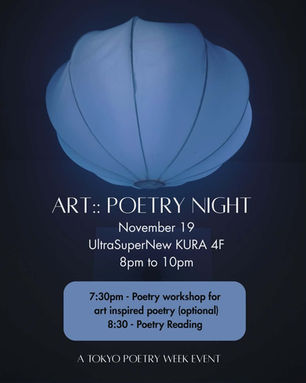 Art Poetry Workshop and Reading