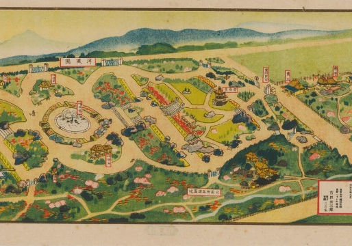 吉田初三郎の強羅公園絵図