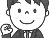 高校入試への不安に打ちかち,自信を持つために