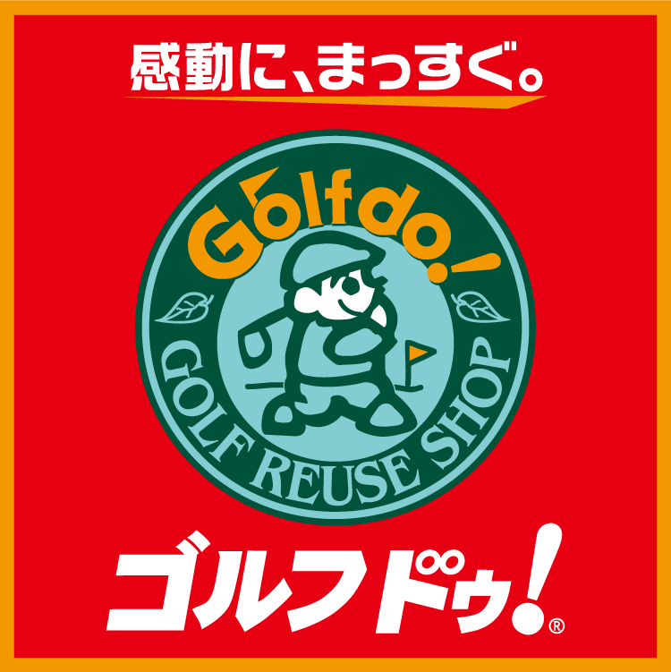 golfdo.gif