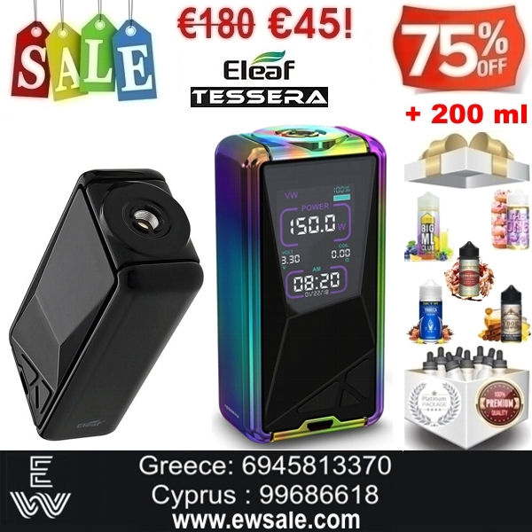 Eleaf Tessera Mods ηλεκτρονικού τσιγάρου + 200ml Υγρά άτμισης