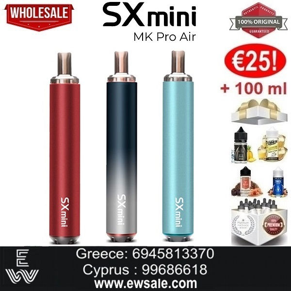 SXmini MK Pro Air Kit Ηλεκτρονικά Τσιγάρα + 100ml Υγρά άτμισης
