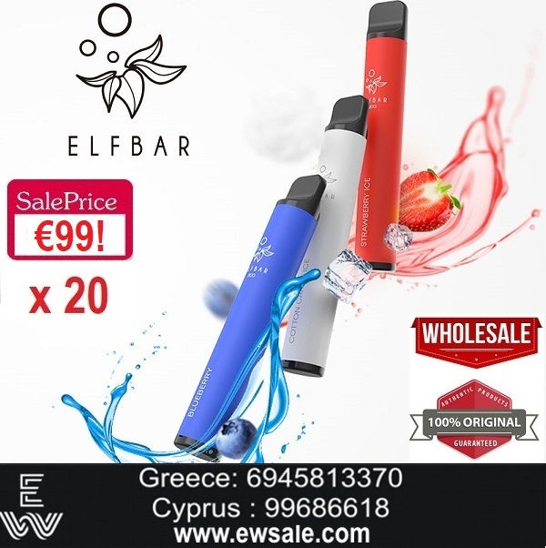 20 x Elf Bar Ηλεκτρονικά Τσιγάρα μίας χρήσης