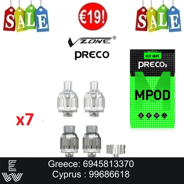 7 x VZONE Preco 2 Tank ατμοποιητής μιας χρήσης