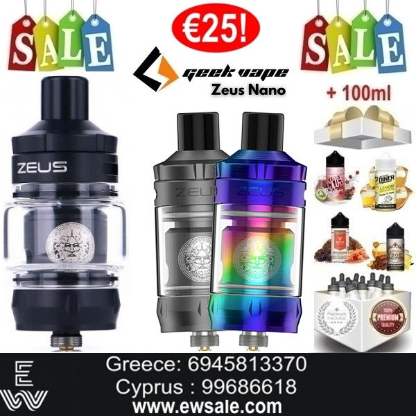 GeekVape Zeus Nano Ατμοποιητής + 100ml Υγρά άτμισης