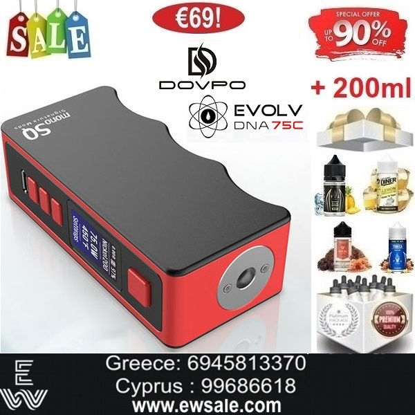 DOVPO X Signature Mono SQ DNA75C Mods ηλεκτρονικού τσιγάρου +200ml Υγρά