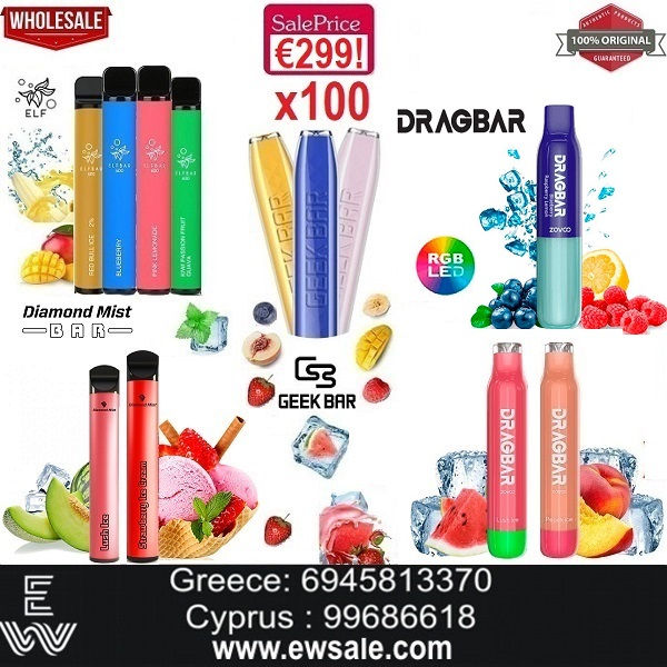 Χονδρική πώληση Ηλεκτρονικά Τσιγάρα μίας χρήσης