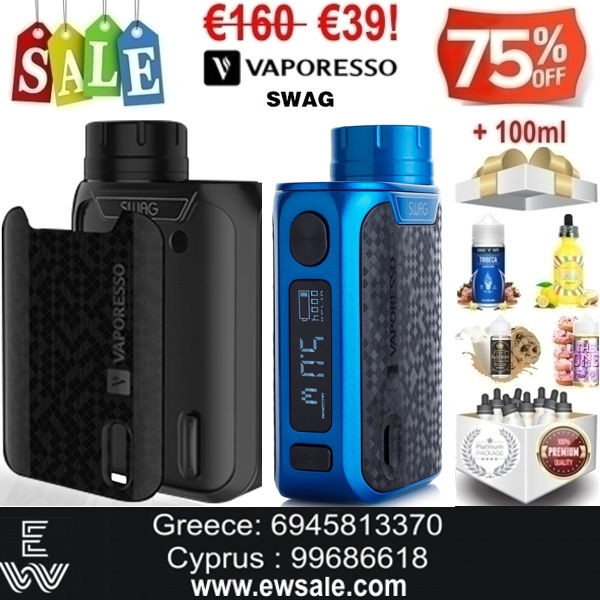 Vaporesso Swag Mod ηλεκτρονικού τσιγάρου + 100 ml Υγρά Αναπλήρωσης