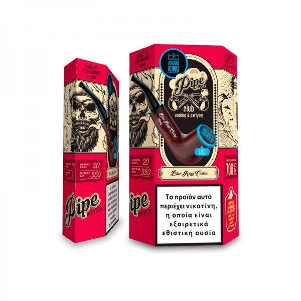 Μικρογραφία: Aroma King Pipe 700+ puffs Ηλεκτρονικά Τσιγάρα μίας χρήσης Κύπρο
