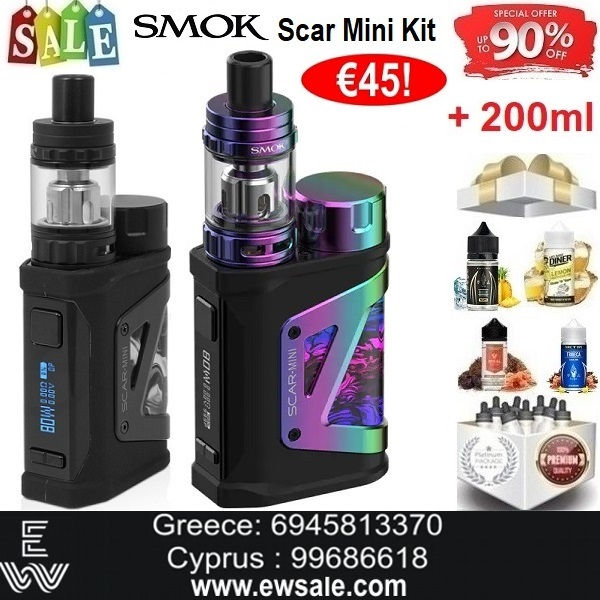 Smok Scar Mini 80W Kit Ηλεκτρονικά Τσιγάρα + 200ml Υγρά άτμισης
