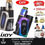 Μικρογραφία: iJoy Capo 100W Squonker kit ηλεκτρονικά τσιγάρα + 200 ml Υγρά Αναπλήρωσης