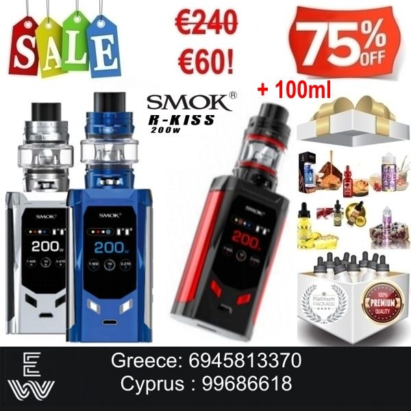 SMOK R–KISS KIT + 100 ml Δημοφιλή Υγρά Αναπλήρωσης, άτμισης