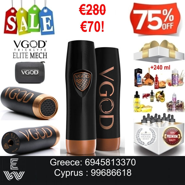 VGOD ELITE MECH MOD Ηλεκτρονικά Τσιγάρα + 240 ml Υγρά άτμισης