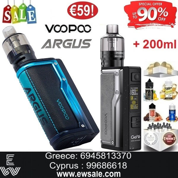 Voopoo Argus GT Kit Ηλεκτρονικά Τσιγάρα + 200ml Υγρά άτμισης