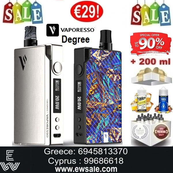 Vaporesso Degree Kit ηλεκτρονικού τσιγάρου + 200ml Υγρά άτμισης