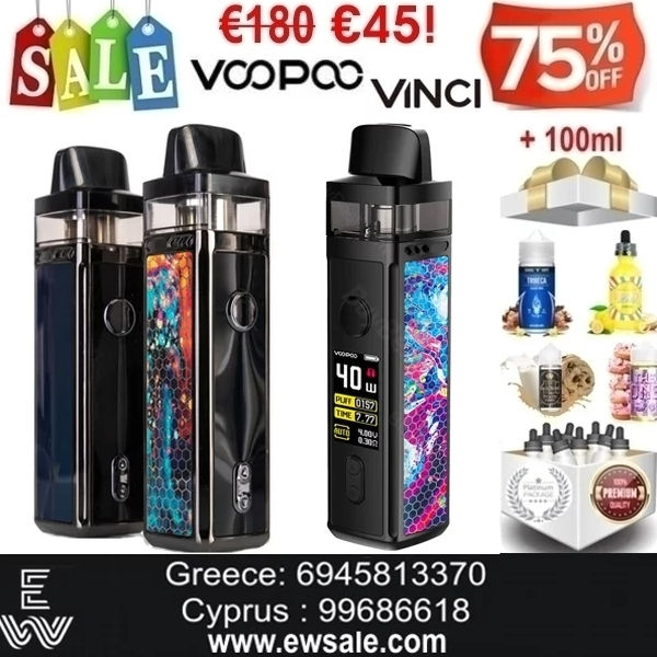 Voopoo Vinci Pod 40W Kit Ηλεκτρονικά Τσιγάρα + 100ml Δημοφιλή Υγρά άτμισης