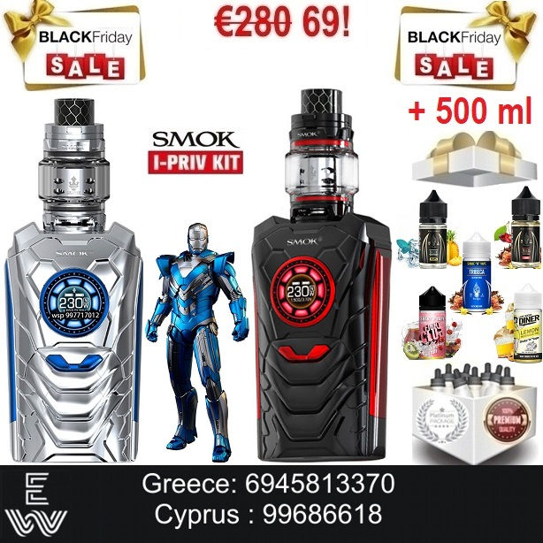 SMOK I-Priv Voice- Φωνητικές Εντολές E-τσιγάρο + 500 ml Υγρά άτμισης