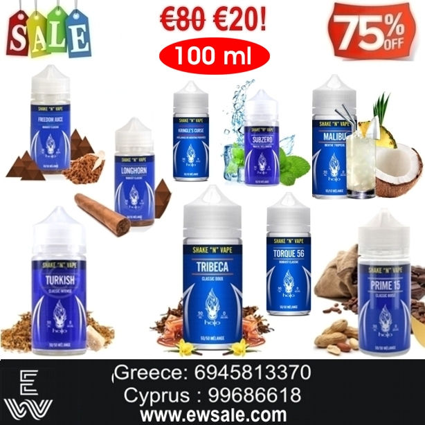 100 ml Halo Shake 'n' Vape - Υγρά αναπλήρωσης