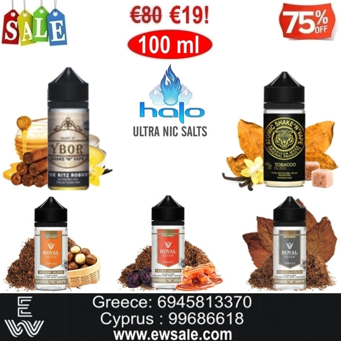 100 ml Halo Nic Salt, άλατα νικοτίνης Καπνικές Γεύσεις Υγρά άτμισης