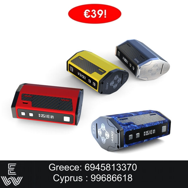 315W IJOY MAXO QUAD 18650 BOX MOD ηλεκτρονικό τσιγάρο