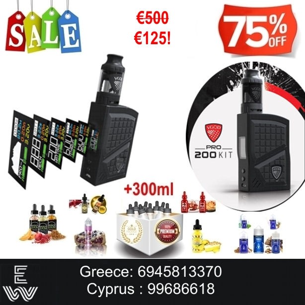 VGod Kit Pro 200 Ηλεκτρονικά Τσιγάρα + 300 ml Δημοφιλή Υγρά ά