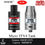 Μικρογραφία: Smok Micro TFV4 Tank ατμοποιητής