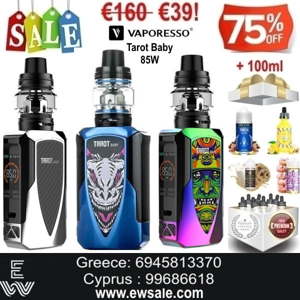Vaporesso Tarot Baby 85W Ηλεκτρονικό Τσιγάρο + 100 ml Υγρά Αναπλήρωσης