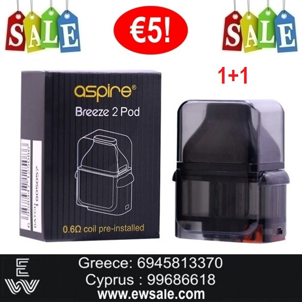 1+1 (2) Aspire Breeze 2 AIO ανταλλακτική δεξαμενή αντίστασης