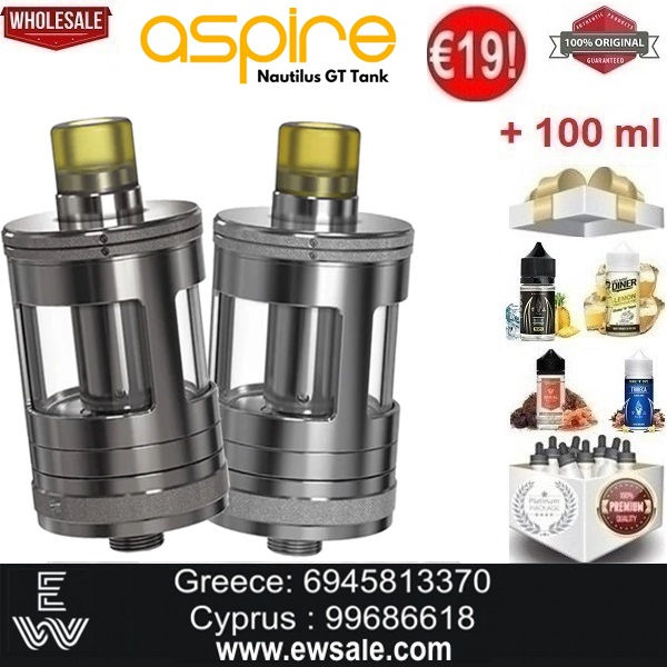 ASPIRE NAUTILUS GT Tank ατμοποιητής ηλεκτρονικού τσιγάρου + 100 ml Υγρά