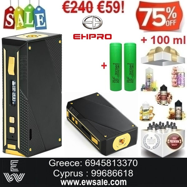 1+2 Ehpro Cold Steel 200W Mod Ηλεκτρονικά Τσιγάρα + 2x18650 + 100ml Υγρά άτμισης