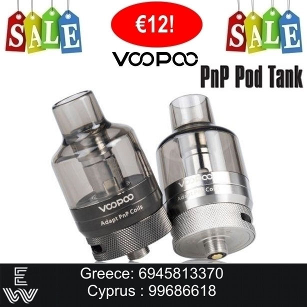 Voopoo PnP X 5ml Ατμοποιητές ηλεκτρονικού τσιγάρου