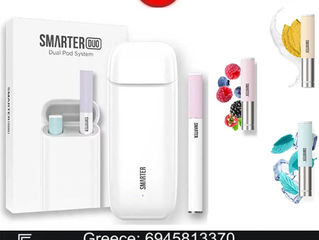 Ζήστε το μέλλον του καπνίσματος. Ανακαλύψτε τη νέα εποχή του ατμίσματος με το SMARTER© DUO!
