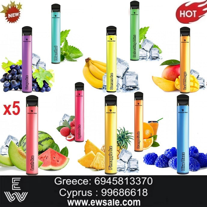 Μικρογραφία: 10 x Ηλεκτρονικά Τσιγάρα μίας χρήσης