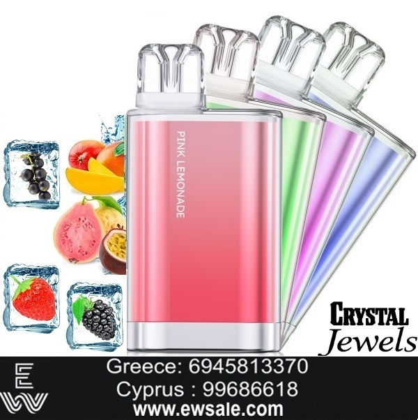 Μικρογραφία: Black Friday 100 x Ηλεκτρονικά Τσιγάρα μίας χρήσης Χονδρική πώληση