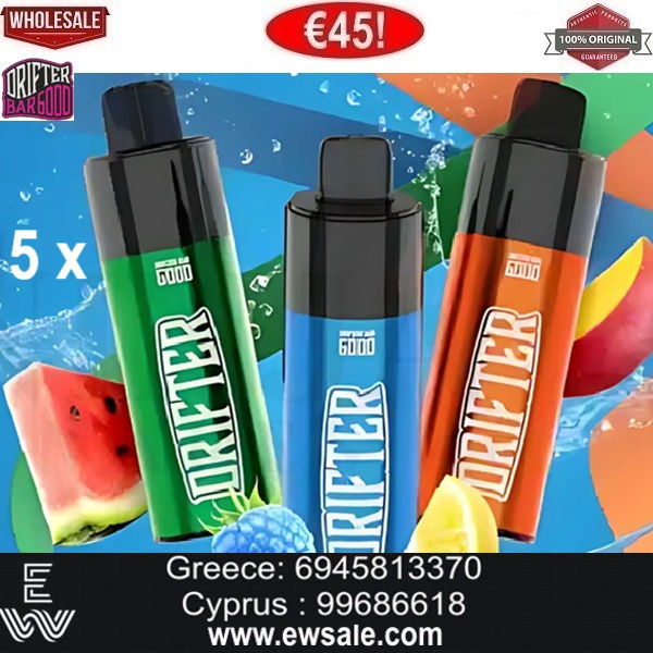 Μικρογραφία: 5 x Drifter Bar (30,000+ puffs)Ηλεκτρονικά Τσιγάρα μίας χρήσης Κύπρο Ελλάδα