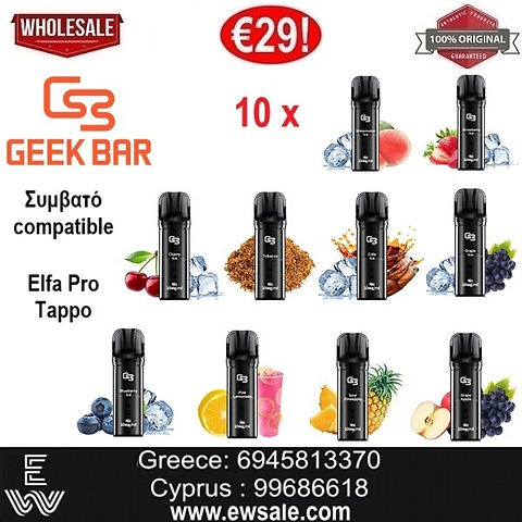 10 x Geek bar J1 pods 10,000 puffs | e-clearance 10 x Geek bar J1 pods 10,000 puffs | e-clearance
