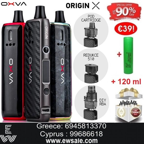 OXVA Origin X 4.5ml Kit Ηλεκτρονικό Τσιγάρο +18650 +120 ml Υγρά Αναπλήρωση