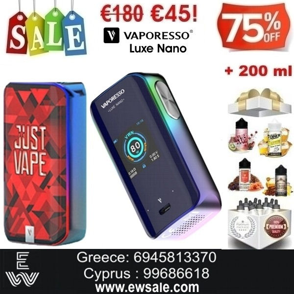 Vaporesso Luxe Nano Mod αφής ηλεκτρονικού τσιγάρου + 200ml Υγρά άτμισης