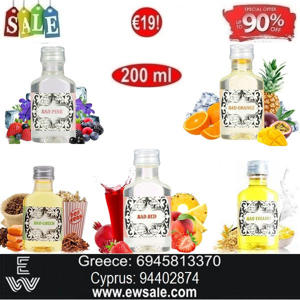 200 ml Bad Vap Premium Γαλλικά DIY υγρά αναπλήρωσης