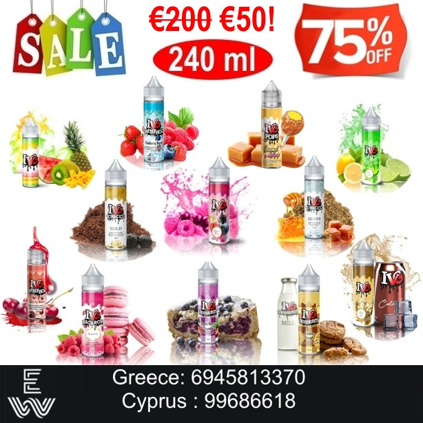 240 ml IVG Υγρά αναπλήρωσης