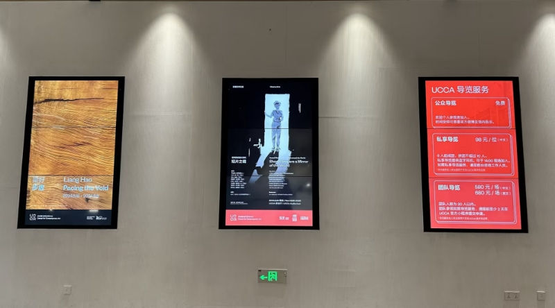 微信图片_20240723135711