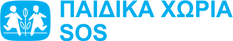2022_Logo_SOS_Greece_GR_blue.png