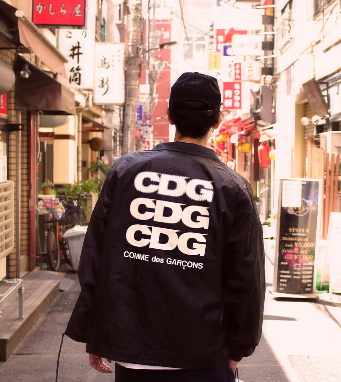 CDG COACH JACKET 2