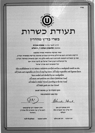 WhatsApp Image 2025-11-09 at 17.29_edited.jpg