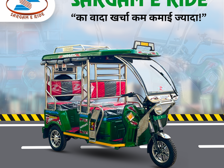 electric rickshaw manufacturers near me