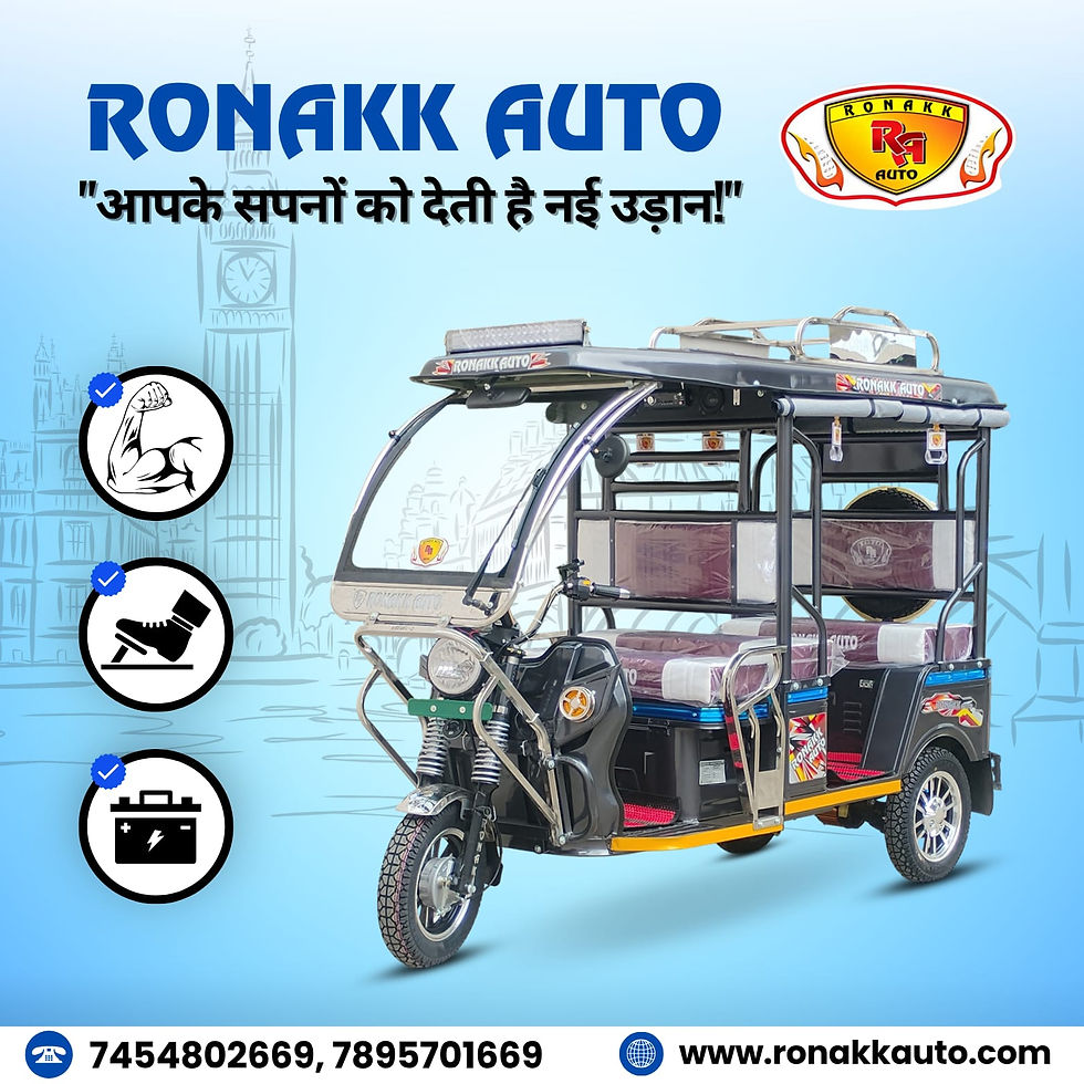 best e rickshaw in delhi