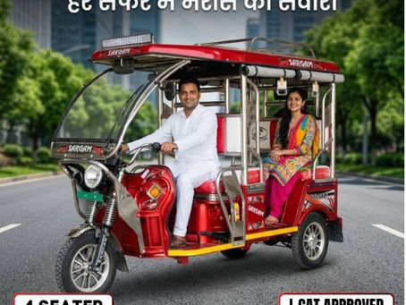 new electric vehicles